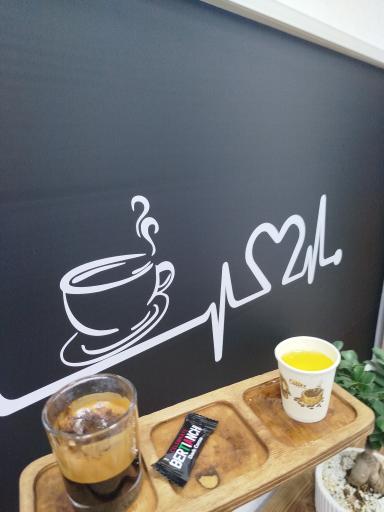 عکس قهوه فردین