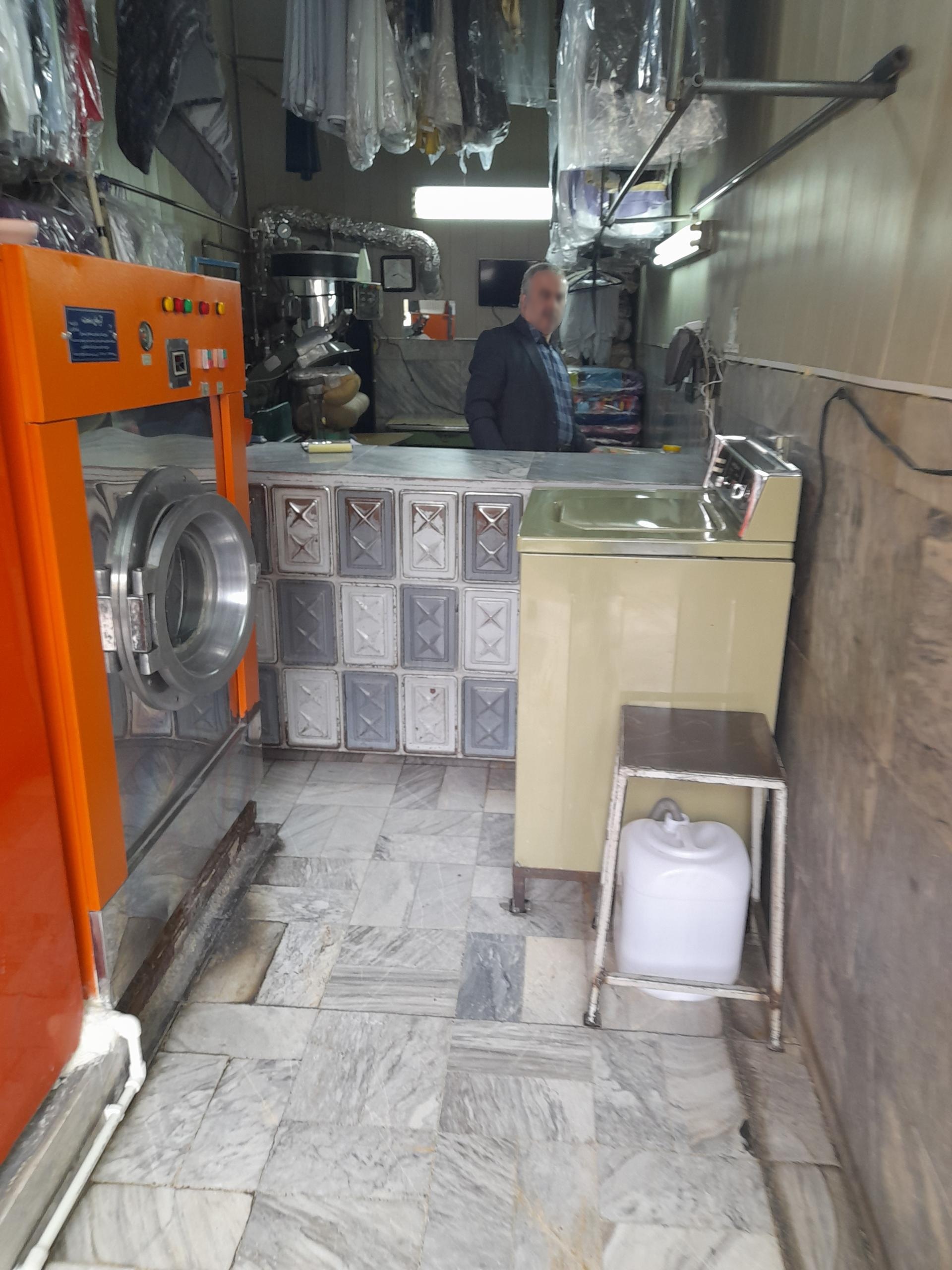 عکس خشکشویی سادات