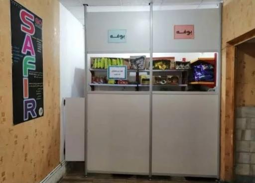 عکس آموزشگاه زبان انگلیسی سفیر