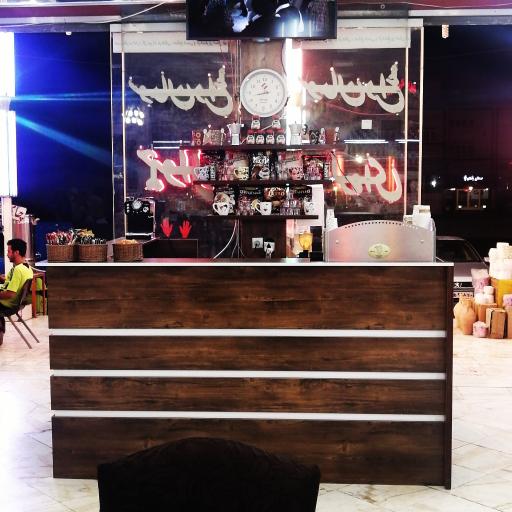 عکس مجتمع بارا