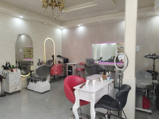 سالن مریم آرا