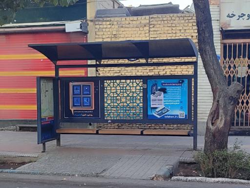 عکس میدان جمهوری اسلامی