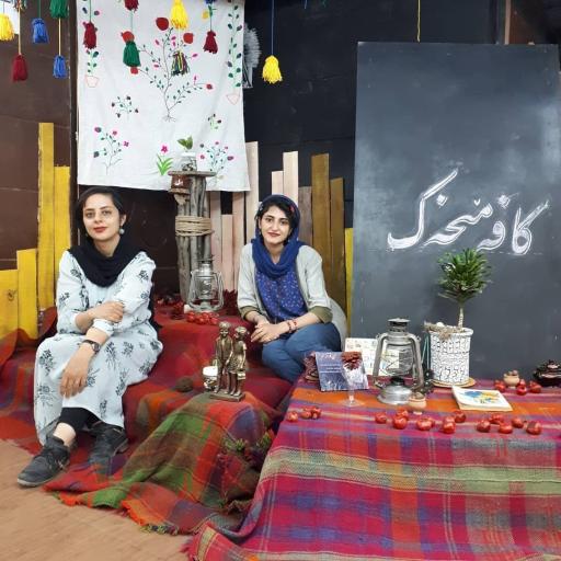 عکس کافه میخک