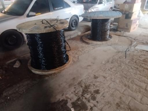عکس فروشگاه الکتریکی نور
