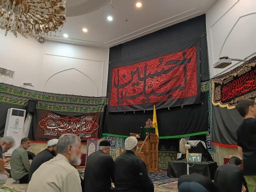عکس مسجد امام رضا علیه‌السلام