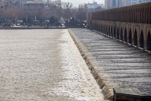 عکس زاینده رود