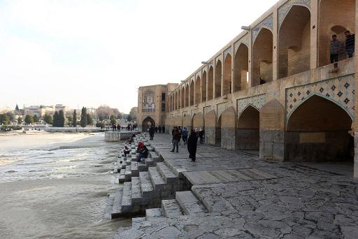 عکس زاینده رود