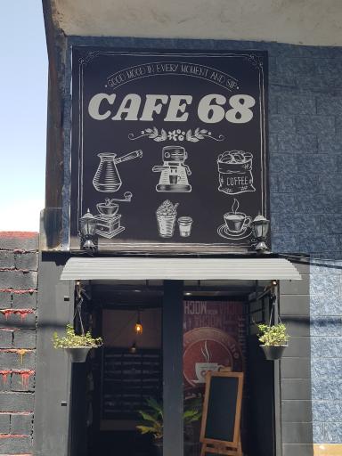 عکس 68 Cafe