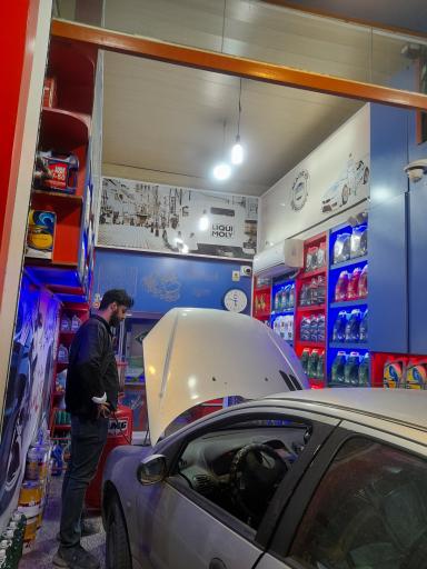 عکس اتو سرویس سید اکبر