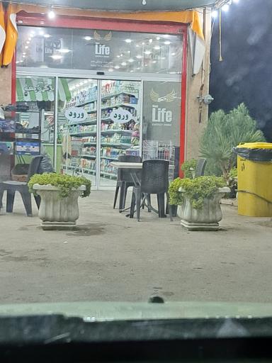 عکس آناناس مارکت