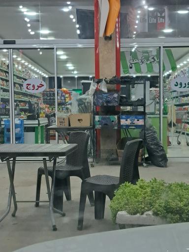 عکس آناناس مارکت