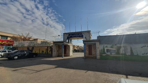 عکس هنرستان فنی و حرفه‌ای دارالفنون