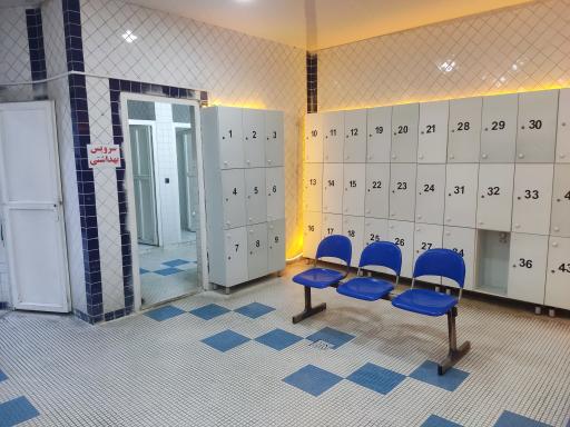 عکس استخر کوثر ورامین