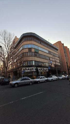 شرکت ایناب تهران