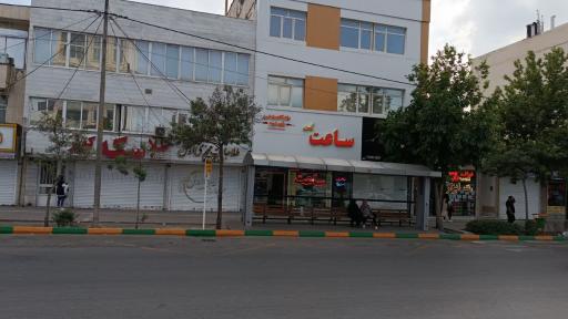 عکس ساعت فروشی بیگ بُن