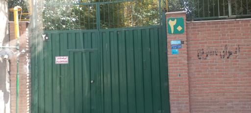 عکس کارخانه ایران مستر بچ 1 