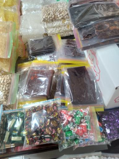 عکس نبات و آبنبات شاهد