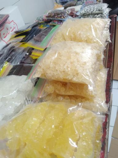 عکس نبات و آبنبات شاهد