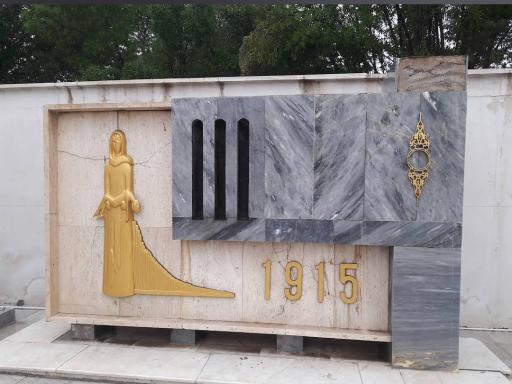 عکس کلیسای ارامنه مانوکیان سورت گاراپت