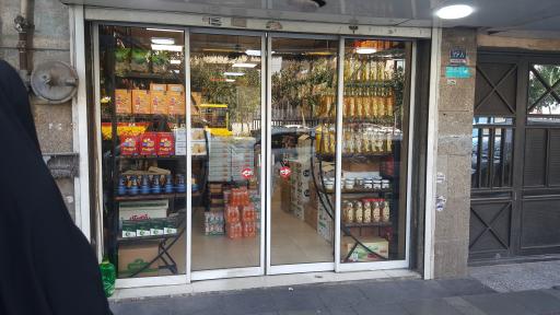 عکس برگ آوران