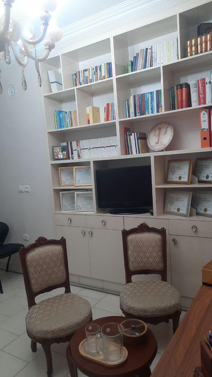 عکس مرکز مشاوره و روانشناسی پویا صارمی