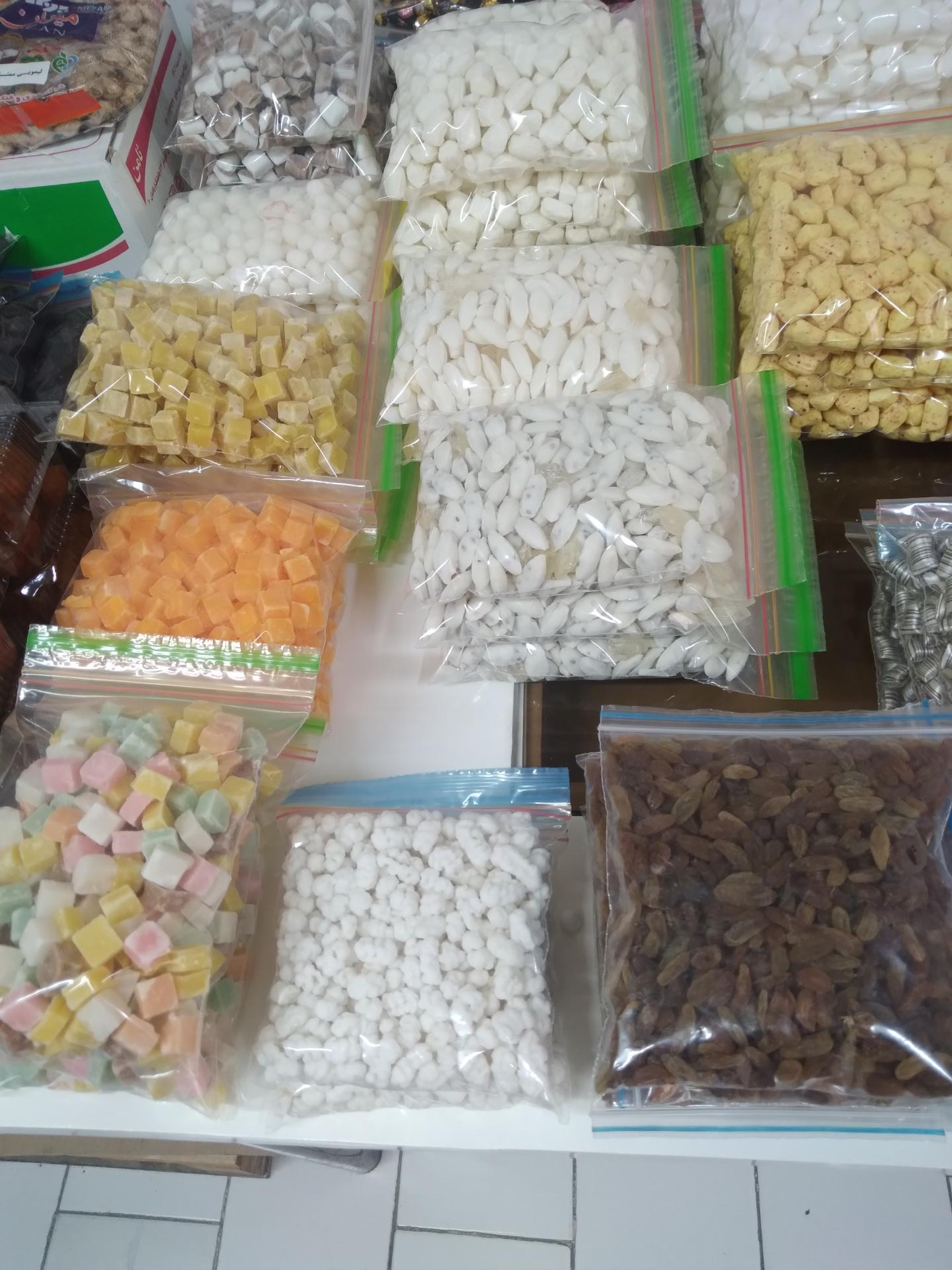 عکس نبات و آبنبات شاهد