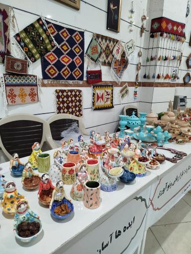 عکس نمایشگاه و مرکز کارآفرینی رویش سبز