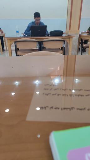 عکس کتابخانه عمومی شهید باهنر