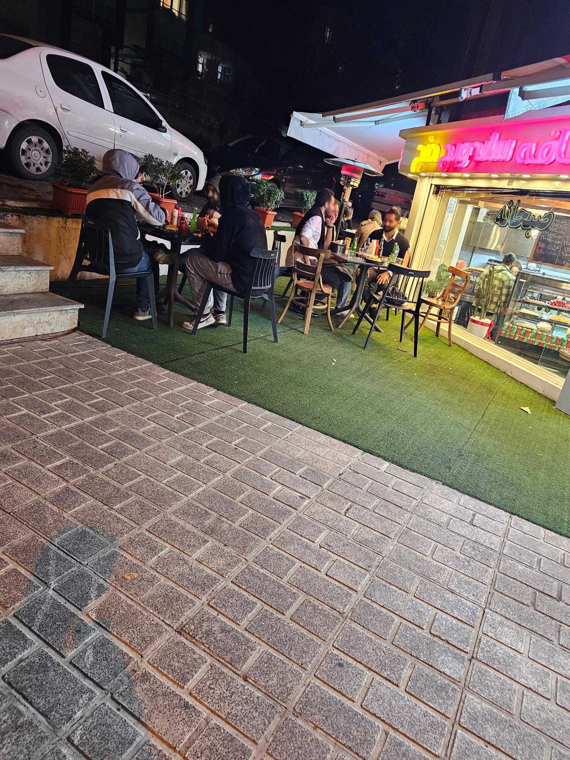 عکس فست فود دنج ( دهه 60 ) 