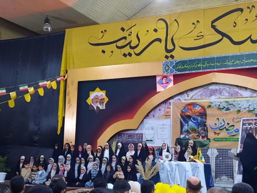 عکس دبستان دخترانه مشکات