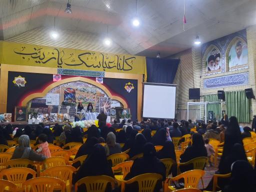 عکس دبستان دخترانه مشکات