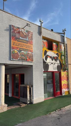 عکس فاروق اوستا