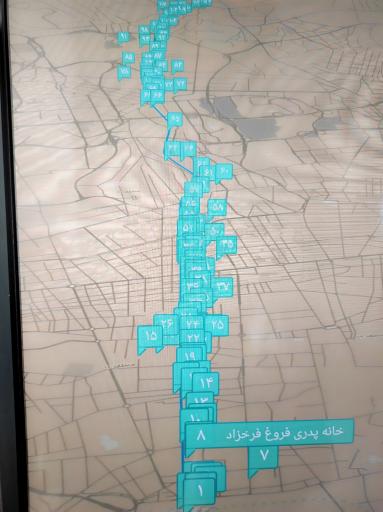 عکس خانه مینایی