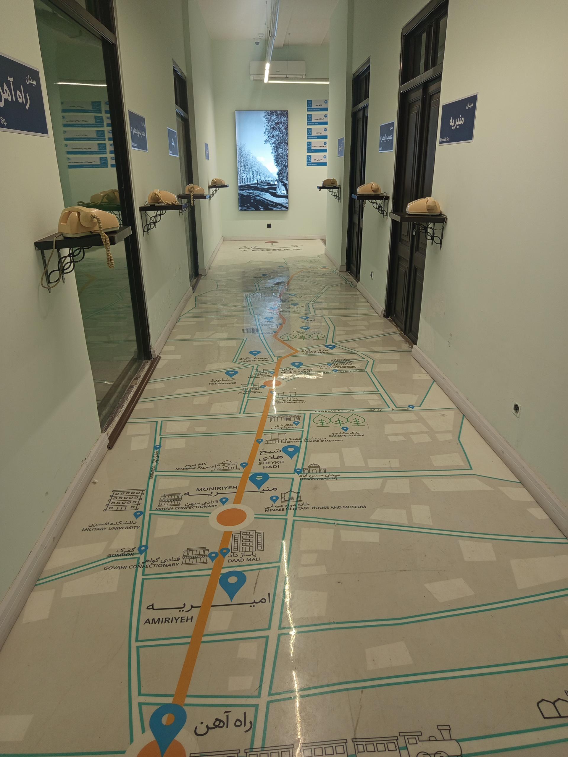 عکس خانه مینایی