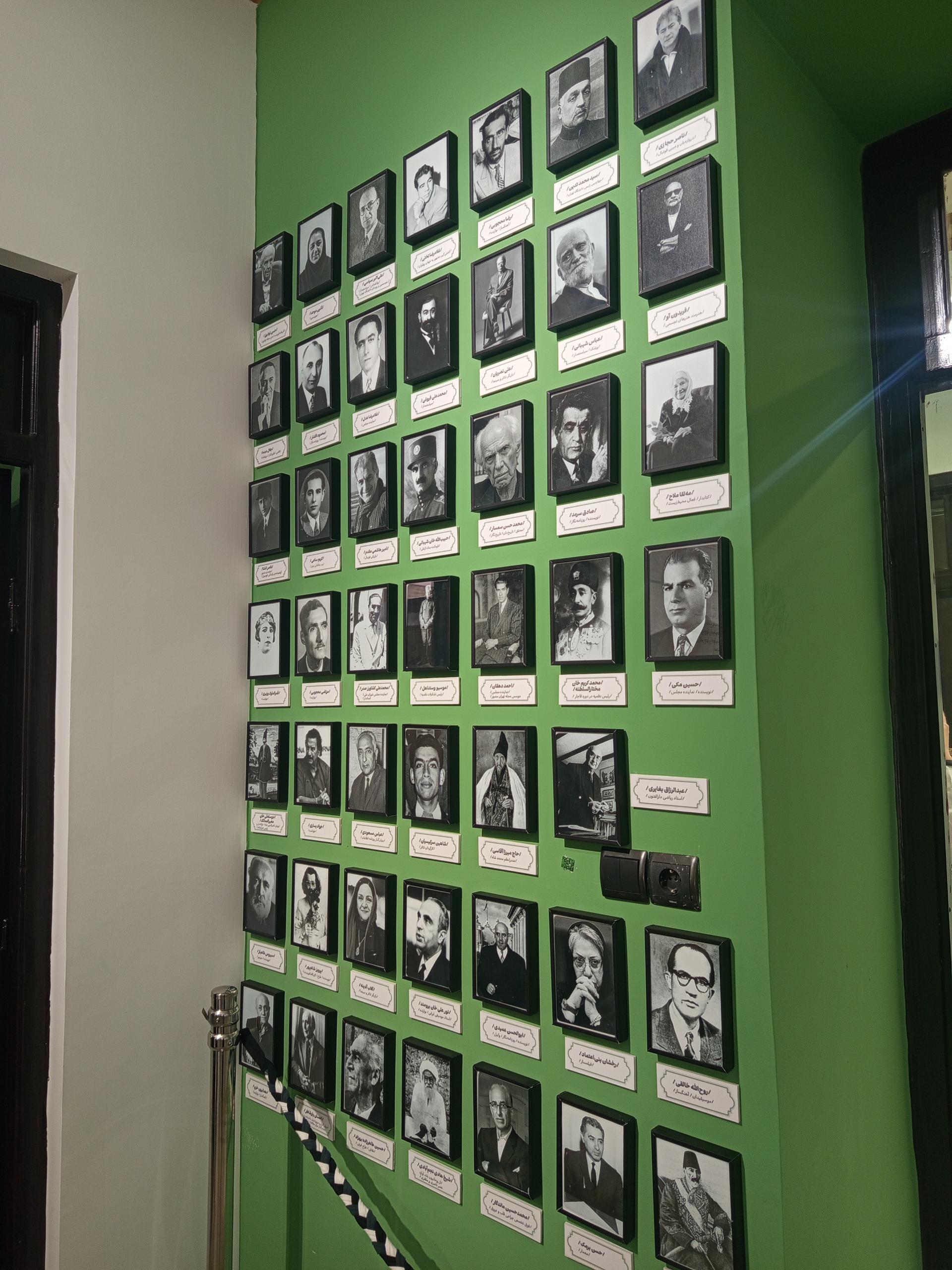 عکس خانه مینایی