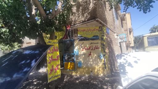 عکس سیم کشی برادران یعقوب زاده 