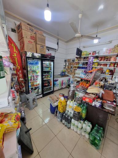 عکس موادغذایی نخل نشان