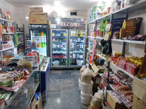 عکس سوپر مارکت نامور