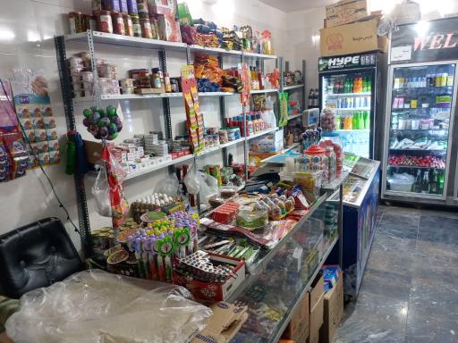 عکس سوپر مارکت نامور