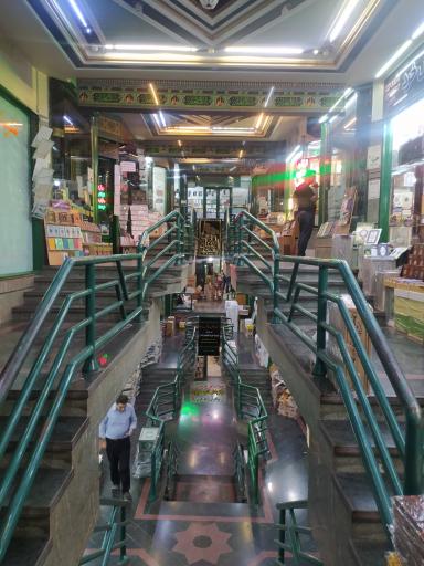 عکس پاساژ گنجینه کتاب