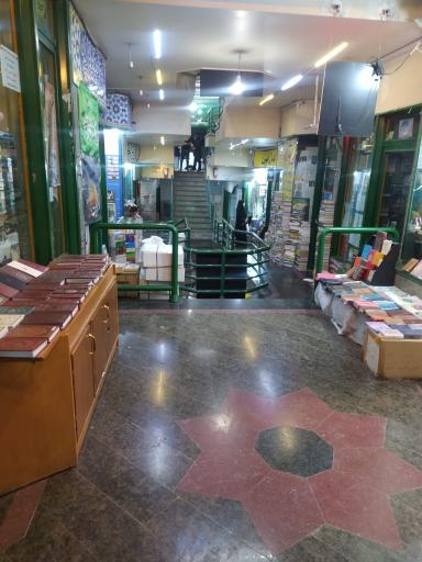 عکس پاساژ گنجینه کتاب