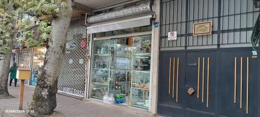 لوازم خانگی صالح