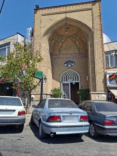 عکس مسجد الرضا