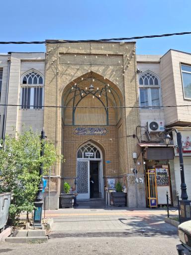 عکس مسجد الرضا