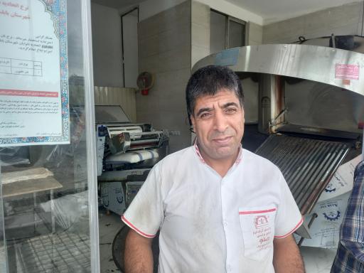 عکس نان تافتون کاظمی