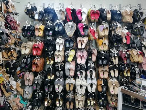 عکس فروشگاه قصر صندل