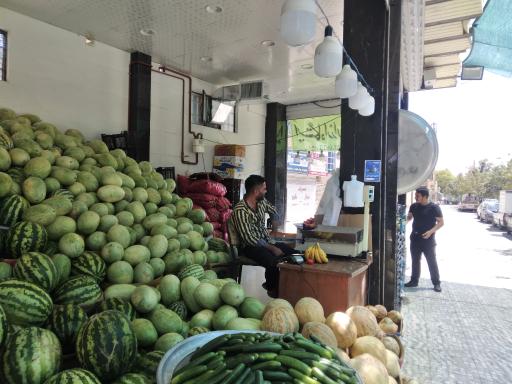 عکس میوه فروشی جواد