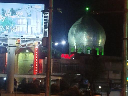 عکس مسجد الرضا