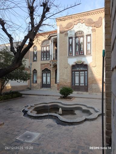 عکس خانه مینایی