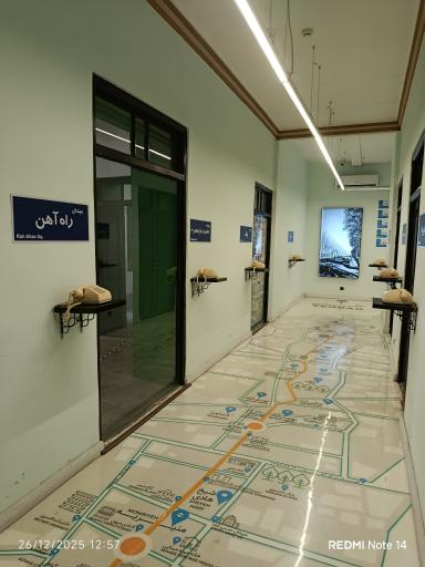 عکس خانه مینایی